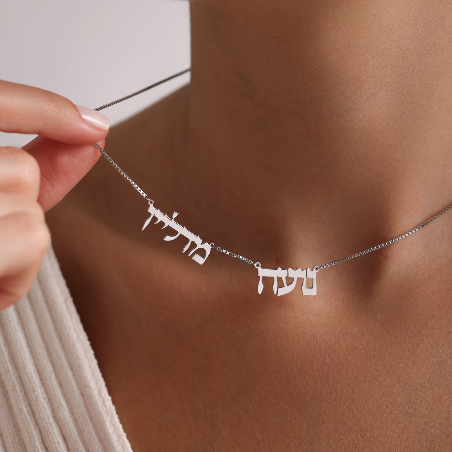 Hebrew Name Necklace, Mother Gift, New Year Gift for Family Members