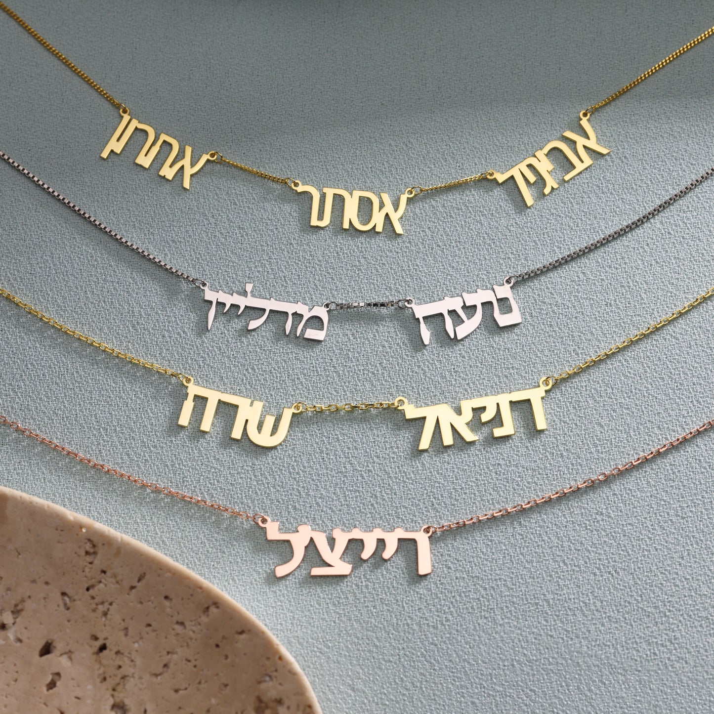 Hebrew Name Necklace, Mother Gift, New Year Gift for Family Members